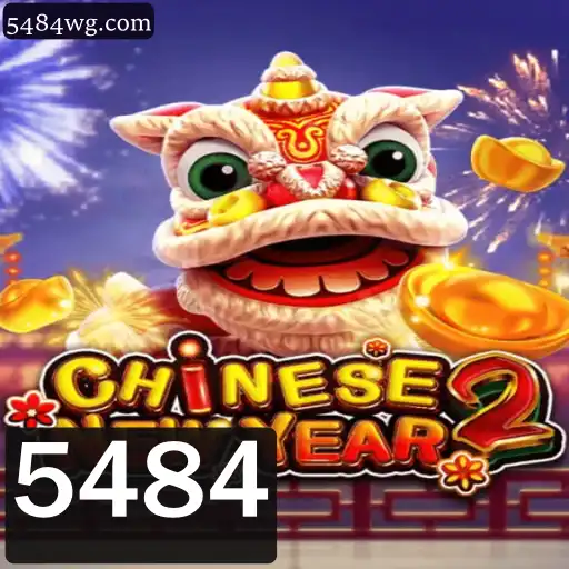 CHINESENEWYEAR2: Um Mergulho no Universo do Jogo