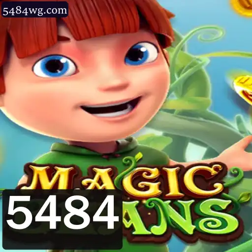 Explorando o Universo de MAGICBEANS