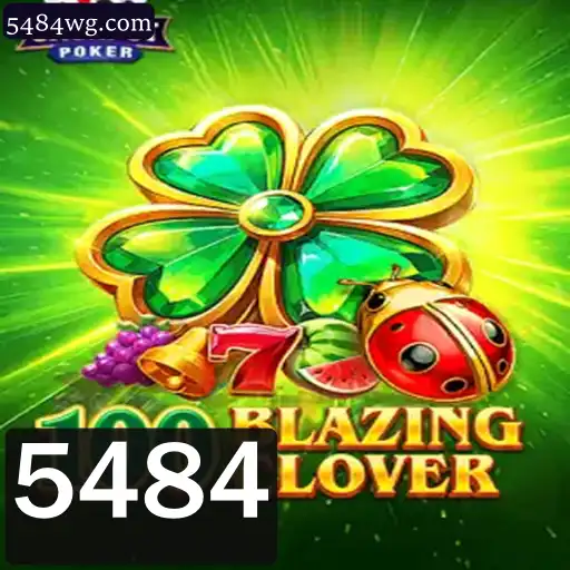 Explorando 100BlazingClover: Um Mergulho nas Regras e Estratégias do Jogo de Sucesso