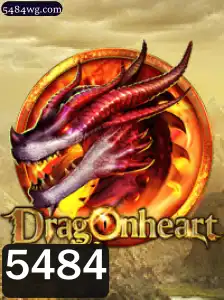 Explorando o Fascinante Mundo de DragonHeart