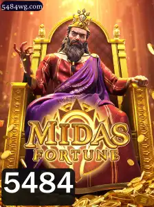 MidasFortune: Descubra o Novo Sensação dos Jogos de Estratégia